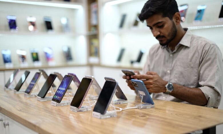 Cheapest Smartphones in Pakistan