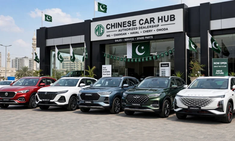 Chinese car brands in Pakistan