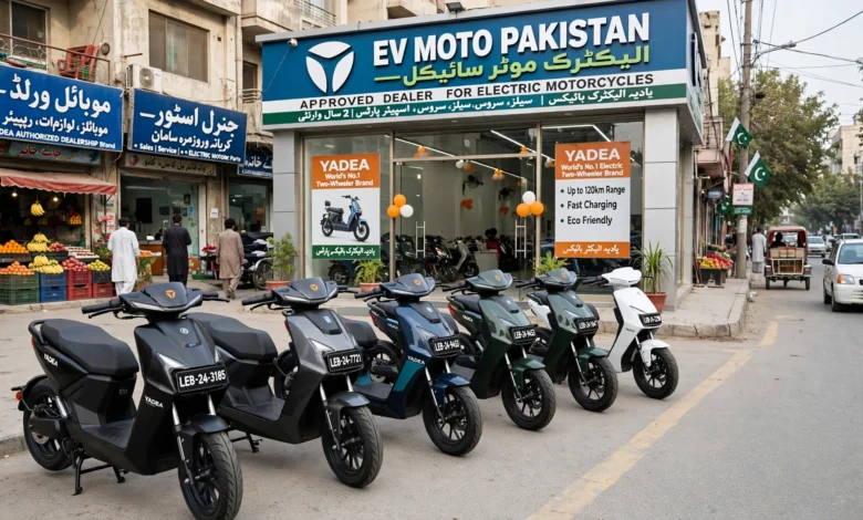 electric bikes in Pakistan
