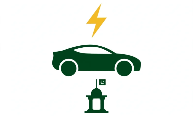 . Government's New EV Policy: What It Means for Pakistani Car Buyers